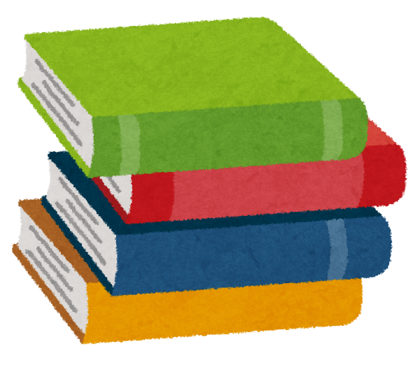 A stack of books